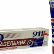 small-911-sabelnik-gel-balzam-dlya-sustavov-100ml-0