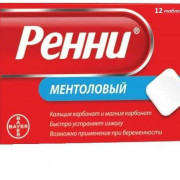 small-renni-tab-zhev-(oxlazhdayushhij-vkus)-680mg-80mg-n12-bl-pk-0