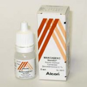 small-maksideks-kap-glazn-0,1-5ml-n1-fl-kap-pe-pk-0